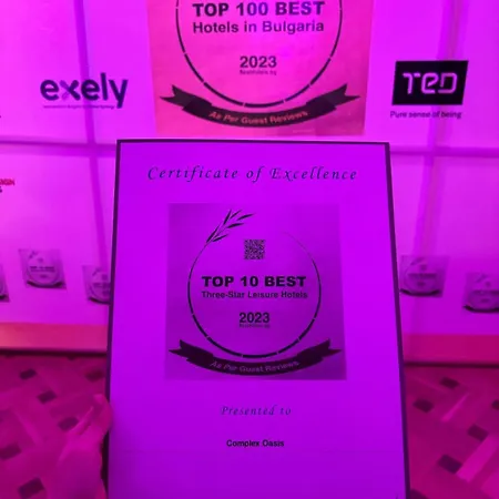 Къща за гости Oasis Rhodopes 3*